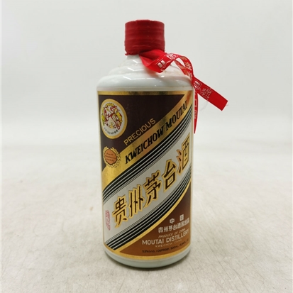 95年53度500ml 珍品茅台1瓶喝品花好13000元-陈年老茅台酒交易