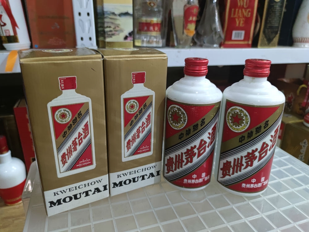 91年53度500ml 铁盖茅台2瓶喝品花弱21000元-陈年老茅台酒交易官方平台