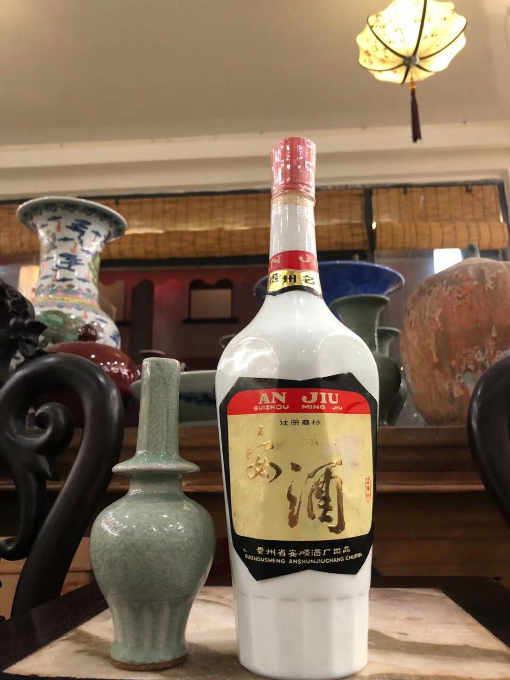 安酒55% 中国酒 古酒 750ml - 酒