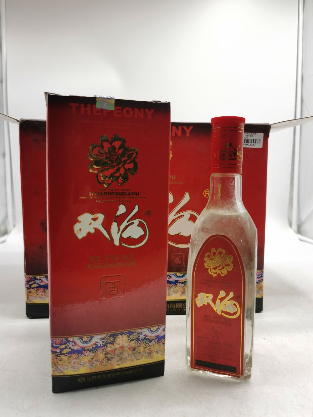 2004年 46度 双沟 牡丹红 一件6瓶 1000元 -陈年老茅台酒交易官方平台