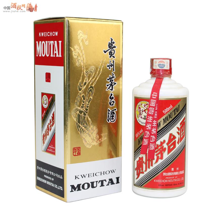 大人気商品 2009年 貴州茅台酒 53度 500ml | southbayplanning.com