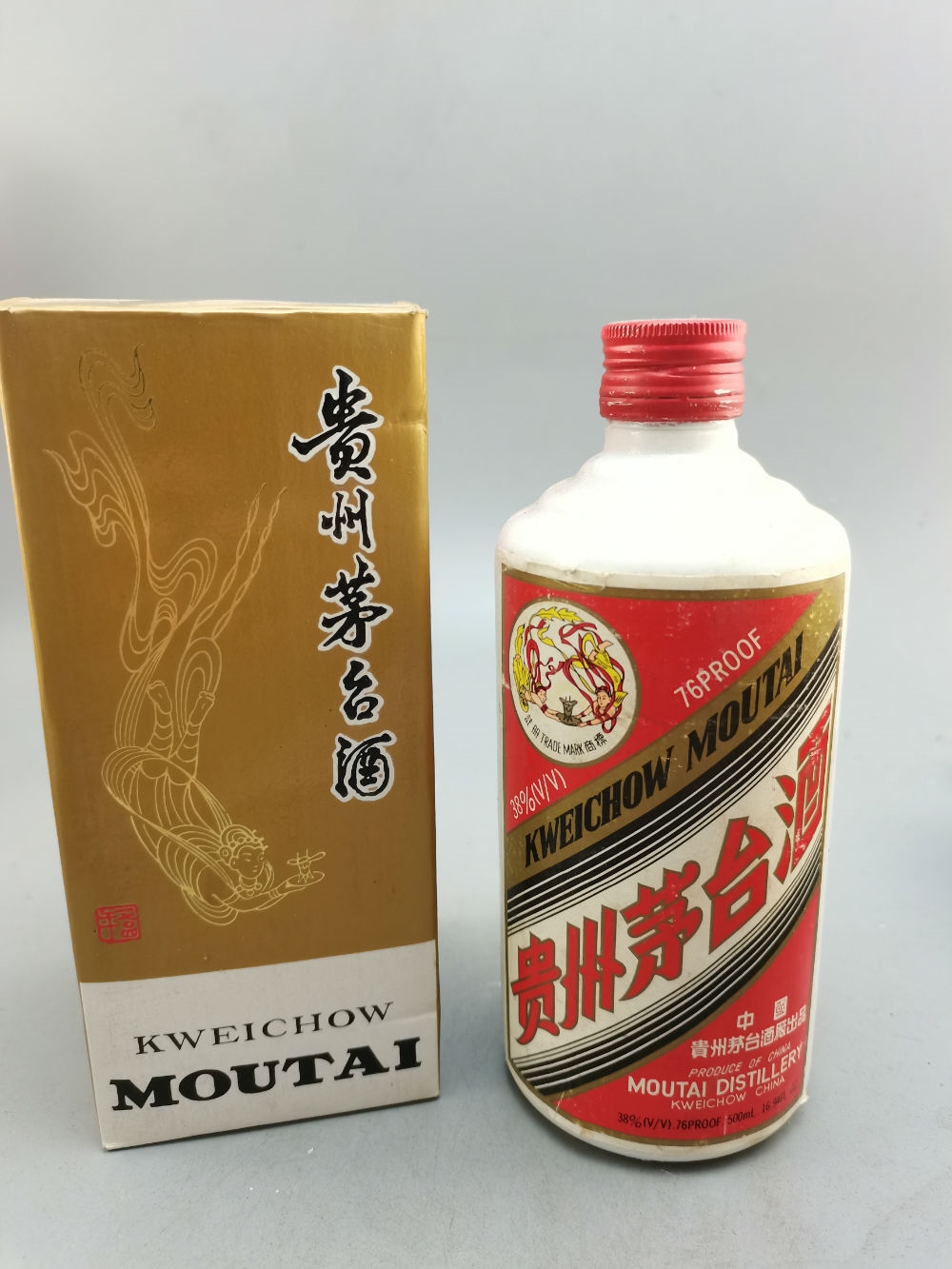 93年38度茅台酒-陈年老茅台酒交易官方平台-中酒投