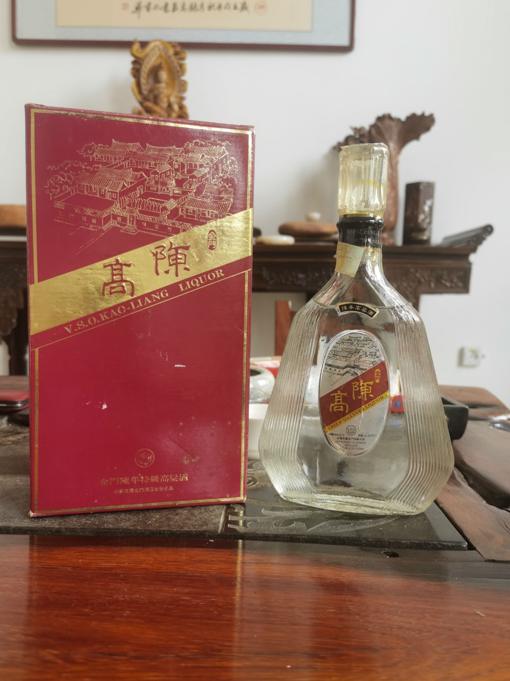 北京老酒行==台湾金门酒厂==陈年特级高粱酒===高端产品价格表中酒投陈酒老酒出售平台