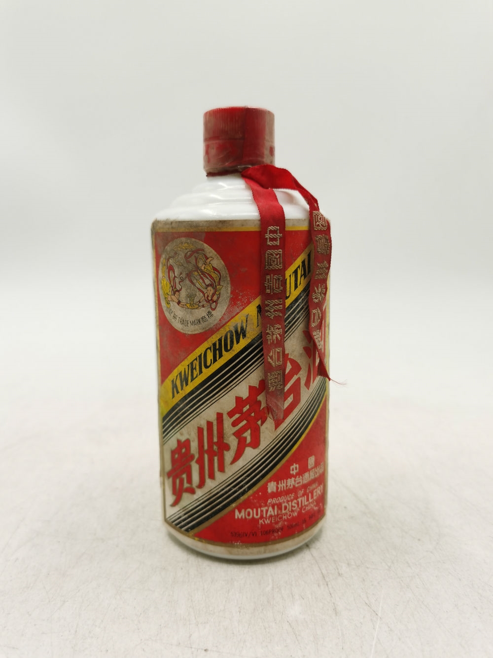 1996年53度500ml 白皮茅台喝品花弱3500元-陈年老茅台酒交易官方平台-中酒投