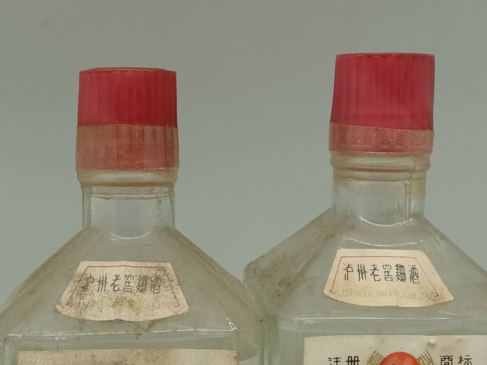 87年泸州老窖曲酒2瓶