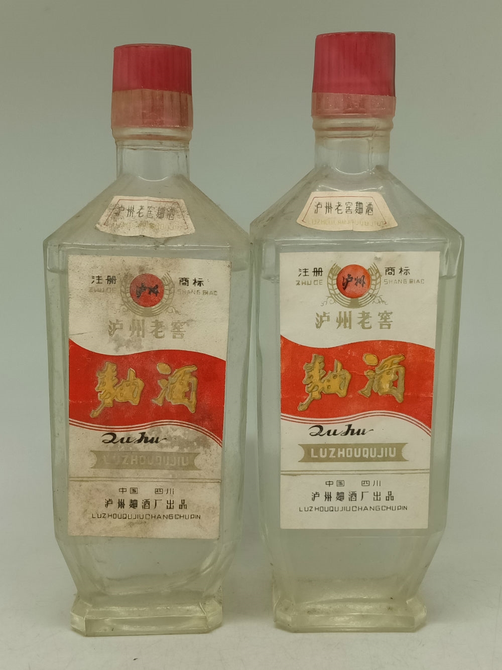 87年泸州老窖曲酒2瓶