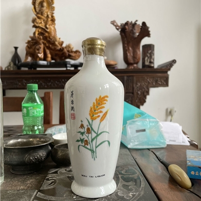 已售]80年代中早期台湾茅台酒-陈年老茅台酒交易官方平台-中酒投