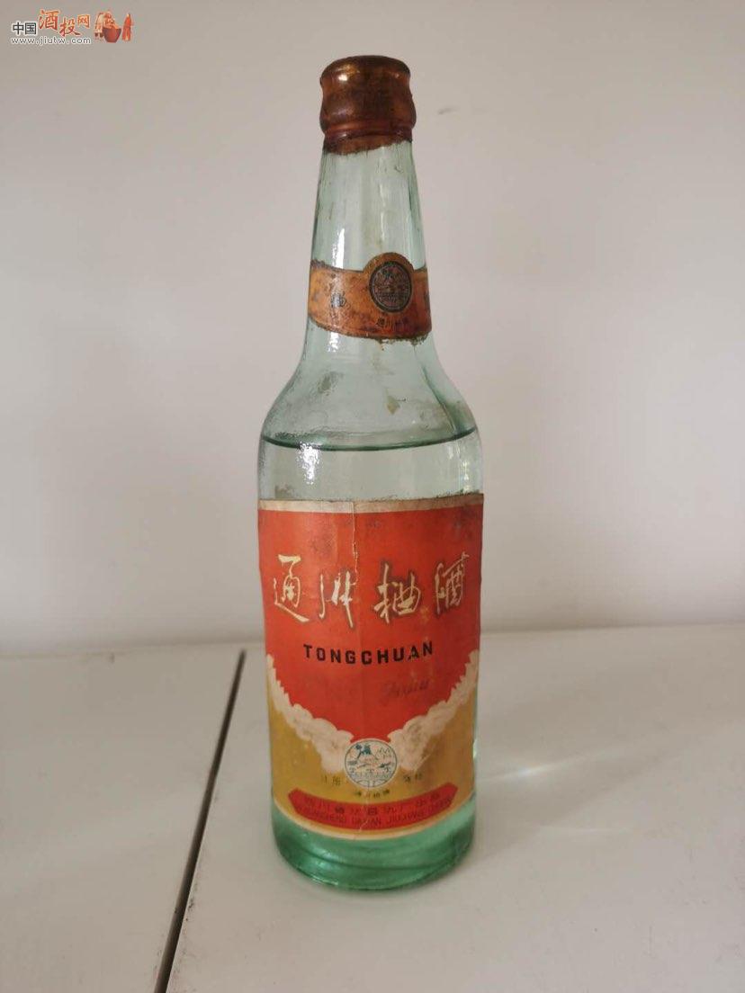 超级稀缺(1969-70早期)木塞四川 通州粬酒 (氿厂注)