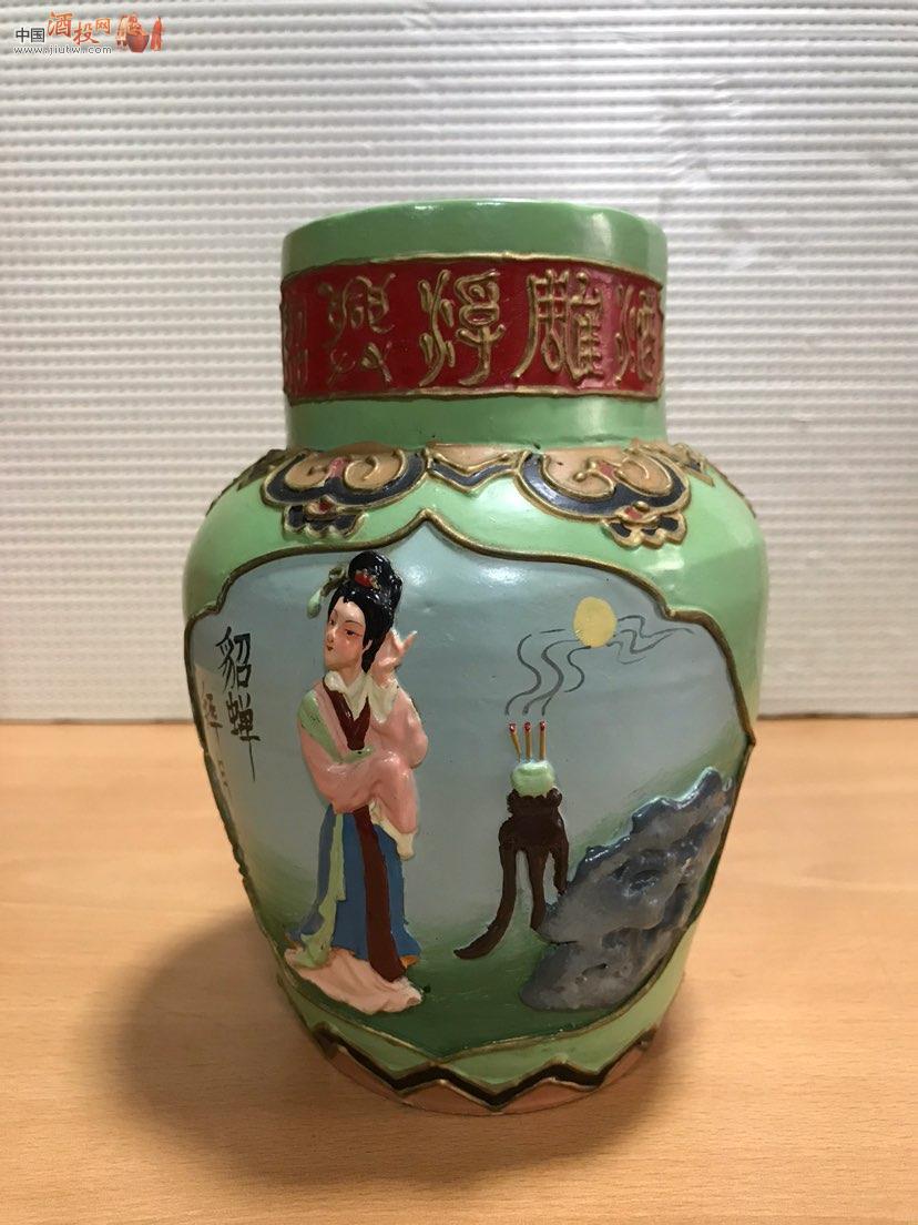 已售]90年代，绍兴花雕酒，低度，1000ML装，品相如图，克重如图，特价