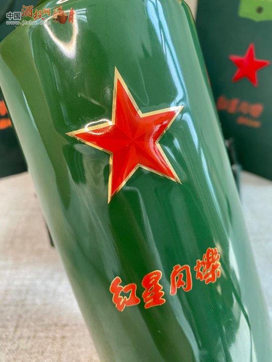 汾酒紅星閃耀綠茵