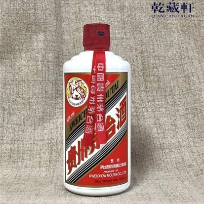 2017年贵州茅台酒53度500ml *1瓶、胶帽开裂-陈年老茅台酒交易官方平台