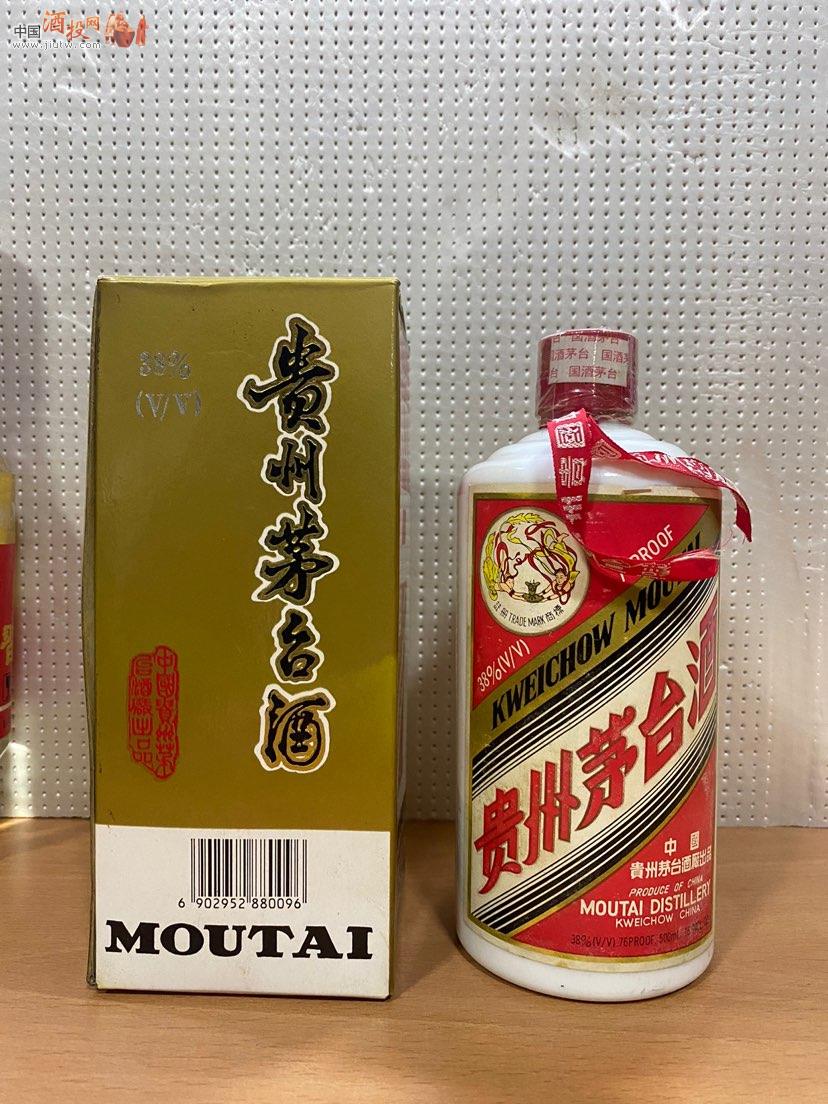 已售]98年，贵州茅台酒，38度，500ML装，品相如图，酒线如图，特价1100