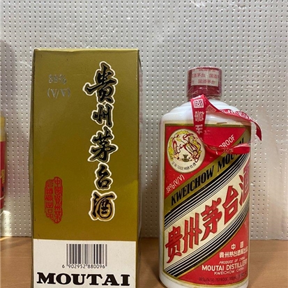 38度500mL 貴州茅台酒-