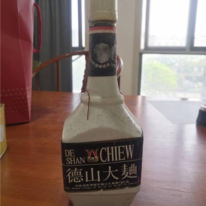 乾藏轩藏酒馆中酒投-陈年白酒价值收藏体系-专业老酒交易出售平台