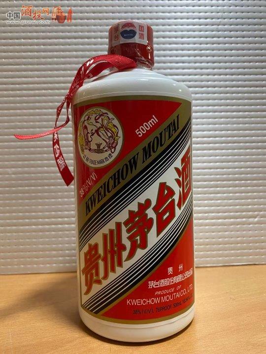 新版茅台飞天酒38度500毫升_茅台_价格_图片_经销商-中国酒志网貴州茅台