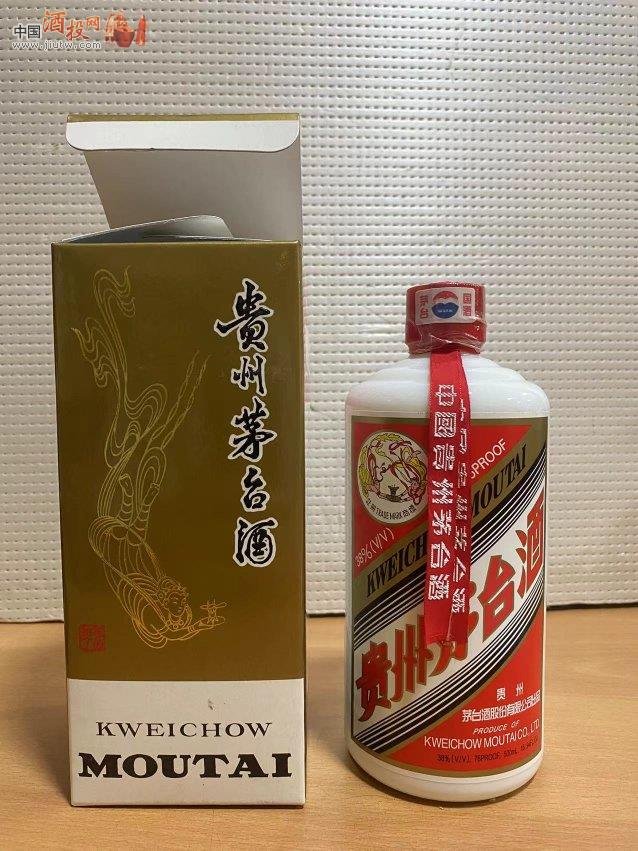 1994年 貴州茅台酒 38% 500ml-