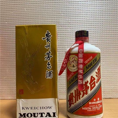 38度500mL 貴州茅台酒-