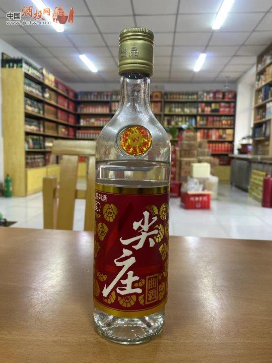 中酒投-陈年白酒价值收藏体系-专业老酒交易出售平台